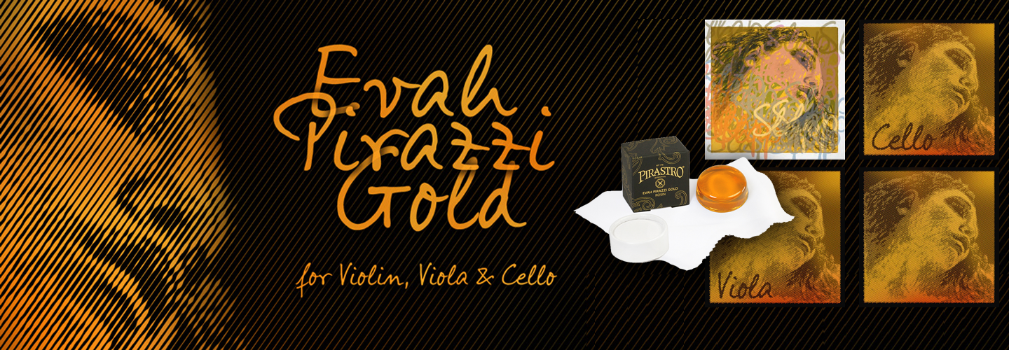 Струны и канифоль Pirastro